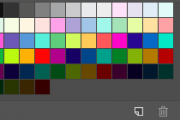 NT03 Create-A-Car Color Swatches for Photoshop