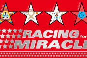 2023 Craftsman Racing For A Miracle Logos