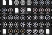 Rims for mods